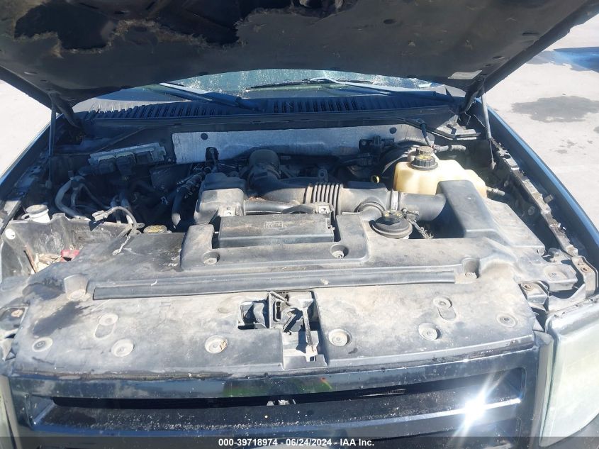 2007 Ford Expedition Limited VIN: 1FMFU19537LA53198 Lot: 39718974