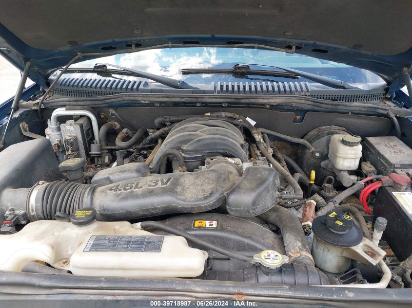 2008 Ford Explorer Sport Trac Limited VIN: 1FMEU53828UA56109 Lot: 39718987