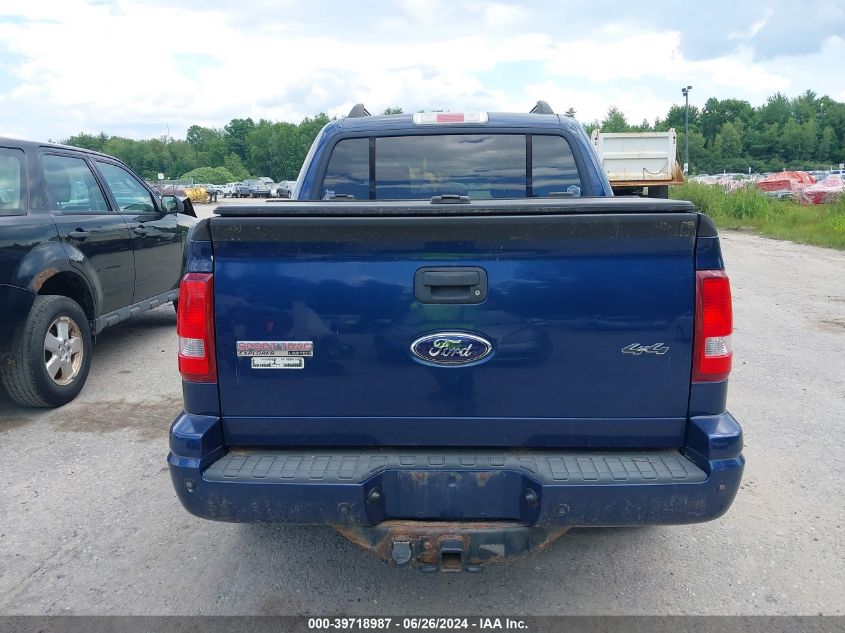 2008 Ford Explorer Sport Trac Limited VIN: 1FMEU53828UA56109 Lot: 39718987