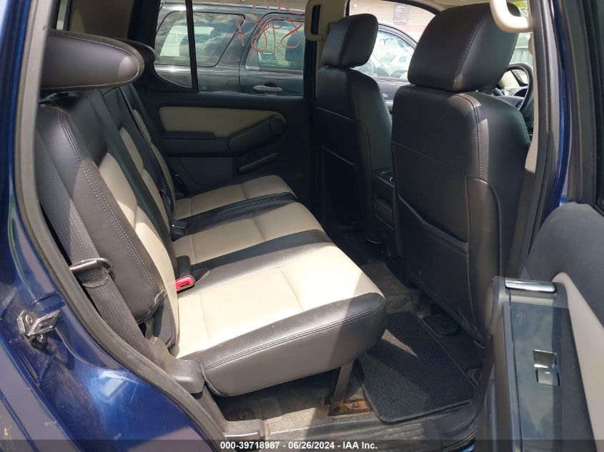 2008 Ford Explorer Sport Trac Limited VIN: 1FMEU53828UA56109 Lot: 39718987