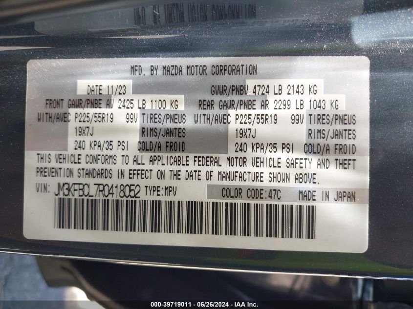 2024 Mazda Cx-5 2.5 S Carbon Edition VIN: JM3KFBCL7R0418052 Lot: 39719011