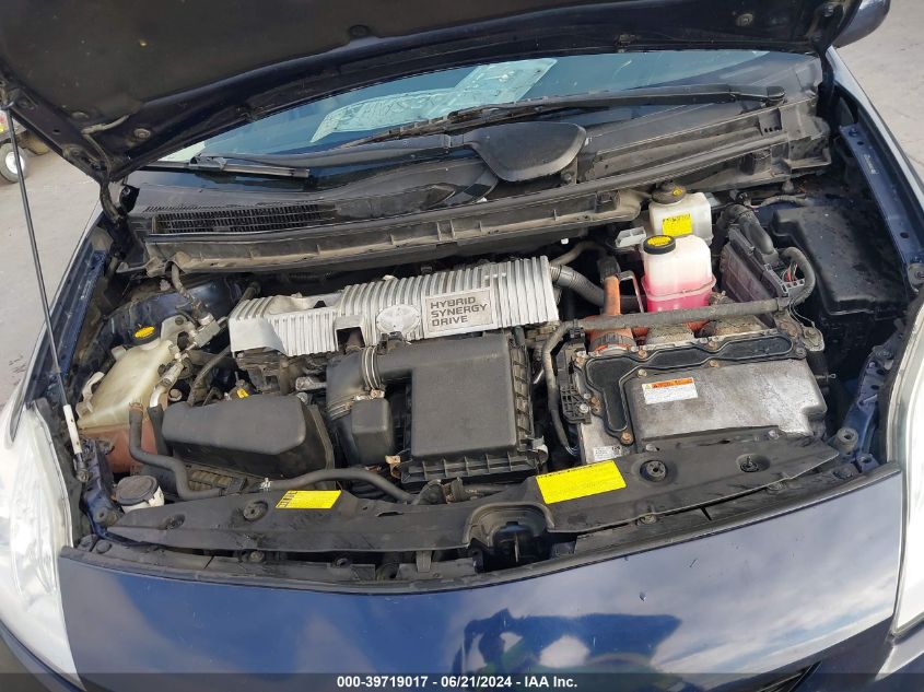 2012 Toyota Prius Four VIN: JTDKN3DU7C1601476 Lot: 39719017