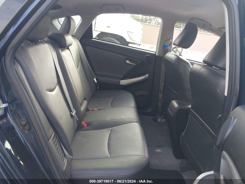 2012 Toyota Prius Four VIN: JTDKN3DU7C1601476 Lot: 39719017