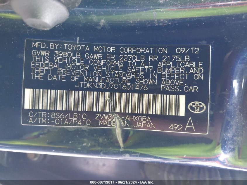 2012 Toyota Prius Four VIN: JTDKN3DU7C1601476 Lot: 39719017