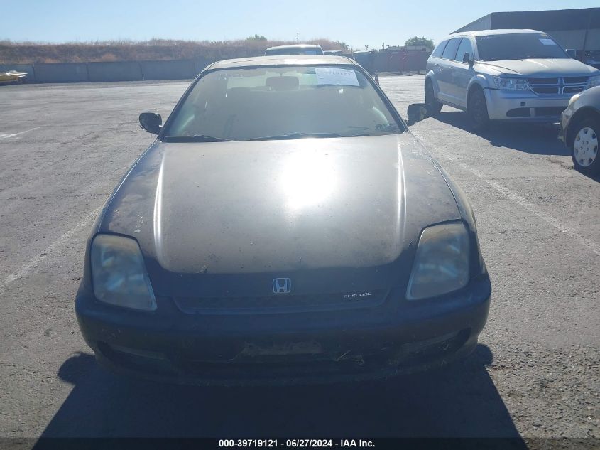 1999 Honda Prelude VIN: JHM886149XC001792 Lot: 39719121