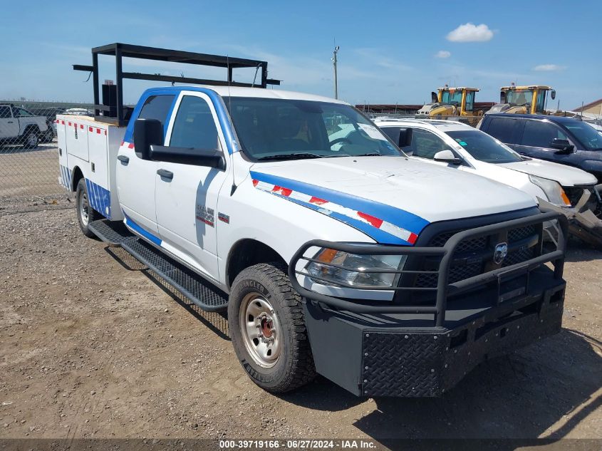 2018 Ram 2500 VIN: 3C7WR4HJ7JG153303 Lot: 39719166