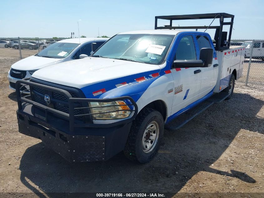 2018 Ram 2500 VIN: 3C7WR4HJ7JG153303 Lot: 39719166