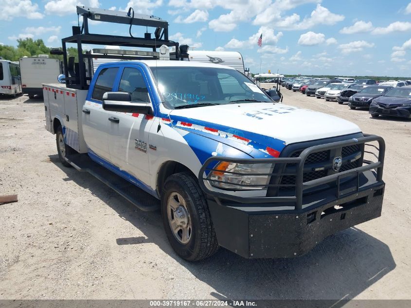 2018 Ram 2500 Tradesman 4X2 8' Box VIN: 3C7WR4HJ1JG153314 Lot: 39719167