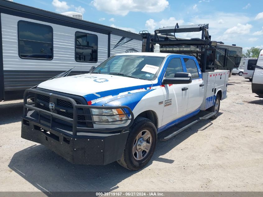 2018 Ram 2500 Tradesman 4X2 8' Box VIN: 3C7WR4HJ1JG153314 Lot: 39719167