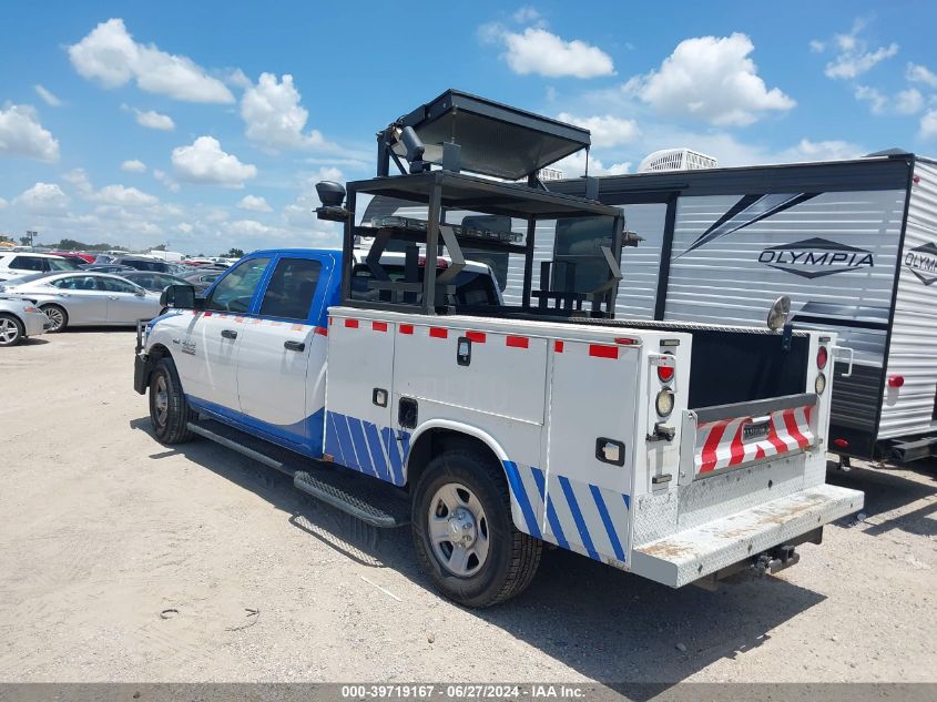 2018 Ram 2500 Tradesman 4X2 8' Box VIN: 3C7WR4HJ1JG153314 Lot: 39719167