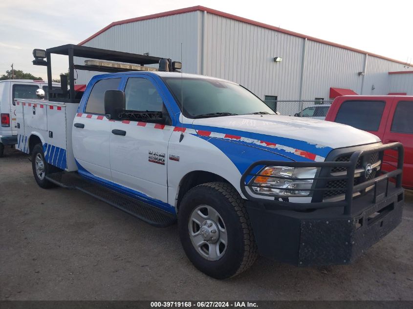 2018 Ram 2500 VIN: 3C7WR4HJ0JG159959 Lot: 39719168