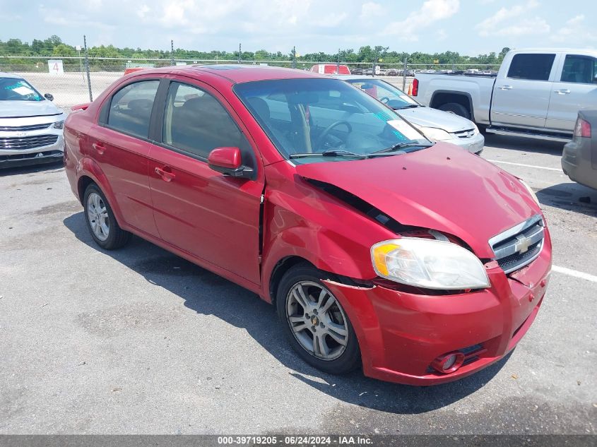 2011 Chevrolet Aveo 2Lt VIN: KL1TG5DE2BB118416 Lot: 39719205