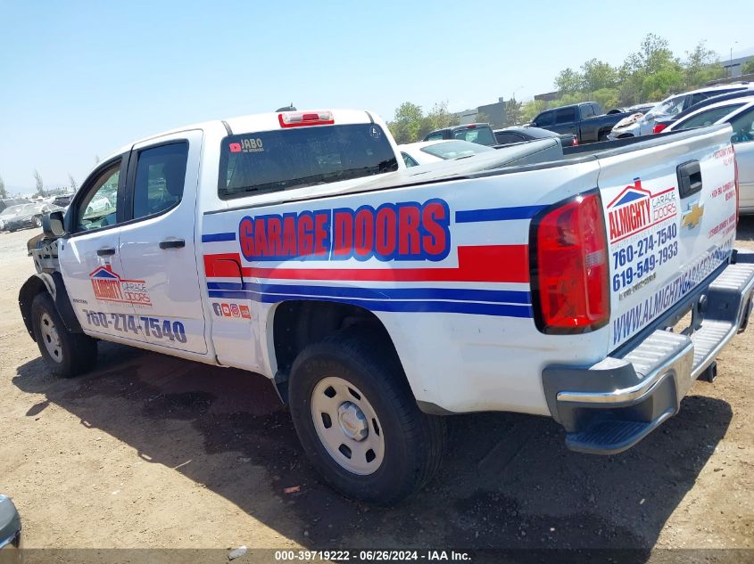 2016 Chevrolet Colorado Wt VIN: 1GCGSBE37G1354237 Lot: 39719222
