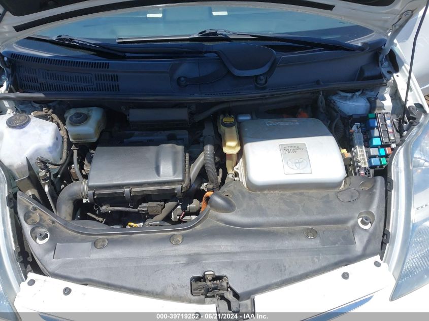 2008 Toyota Prius VIN: JTDKB20U183384382 Lot: 39719252