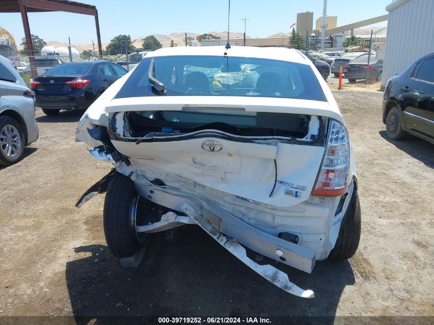 2008 Toyota Prius VIN: JTDKB20U183384382 Lot: 39719252