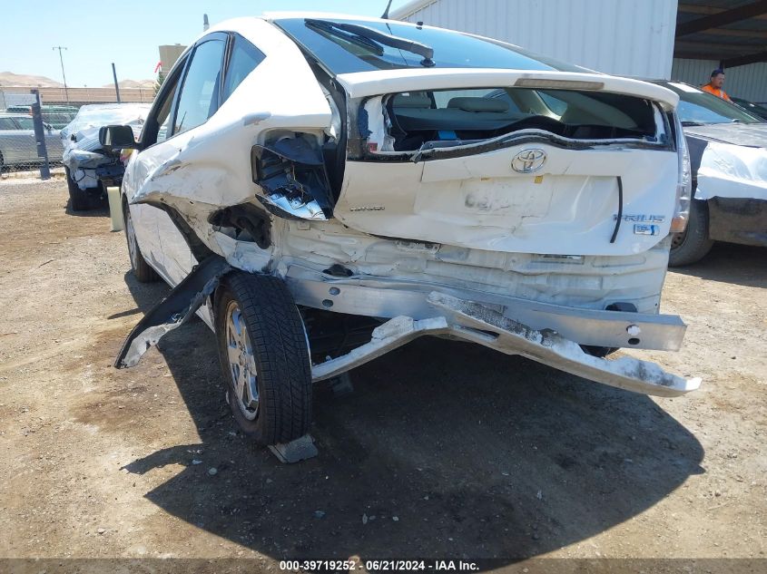 2008 Toyota Prius VIN: JTDKB20U183384382 Lot: 39719252