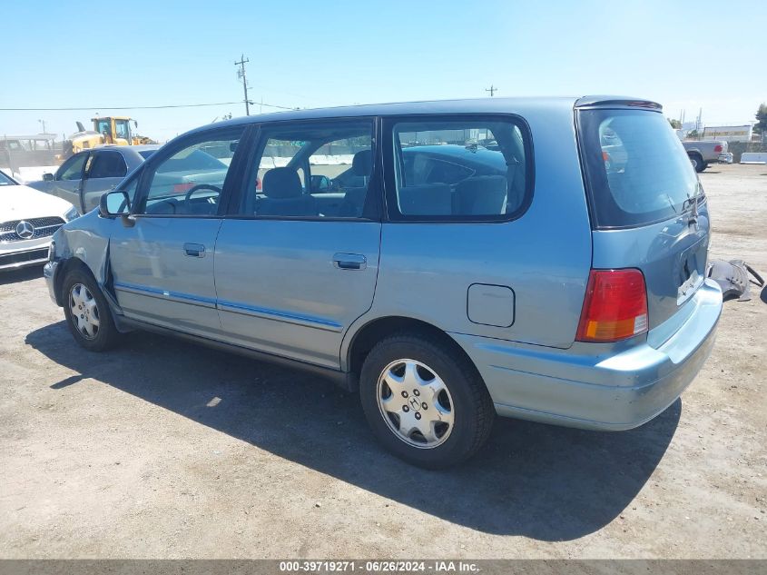 1995 Honda Odyssey Ex VIN: JHMRA1871SC022276 Lot: 39719271