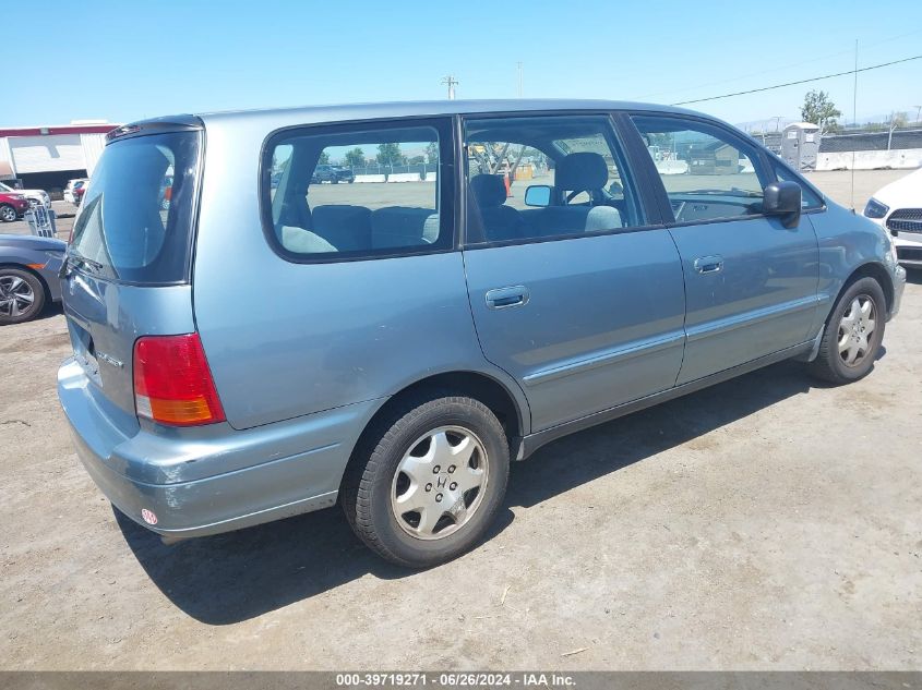 1995 Honda Odyssey Ex VIN: JHMRA1871SC022276 Lot: 39719271