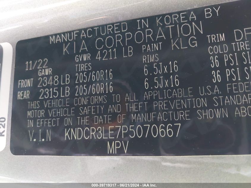 2023 KIA NIRO EX - KNDCR3LE7P5070667