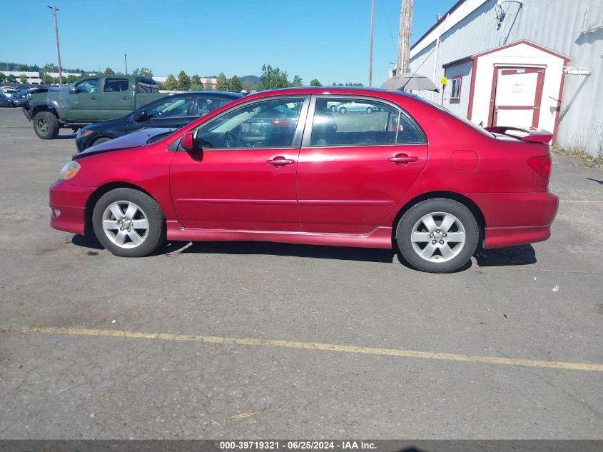 2008 Toyota Corolla S VIN: 1NXBR30E48Z952043 Lot: 39719321