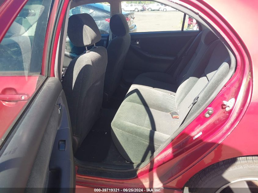 2008 Toyota Corolla S VIN: 1NXBR30E48Z952043 Lot: 39719321