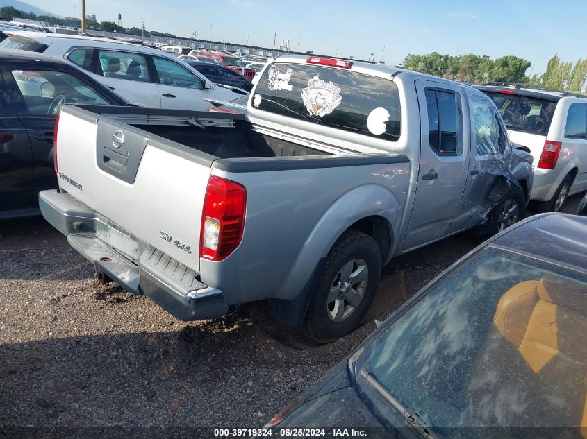 2012 Nissan Frontier Sv VIN: 1N6AD0EVXCC436416 Lot: 39719324