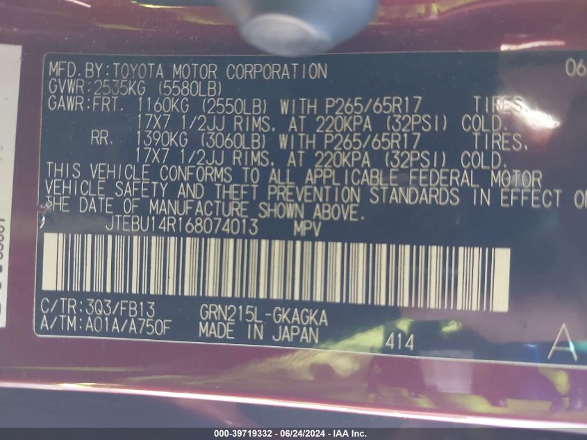 2006 Toyota 4Runner Sr5 Sport V6 VIN: JTEBU14R168074013 Lot: 39719332