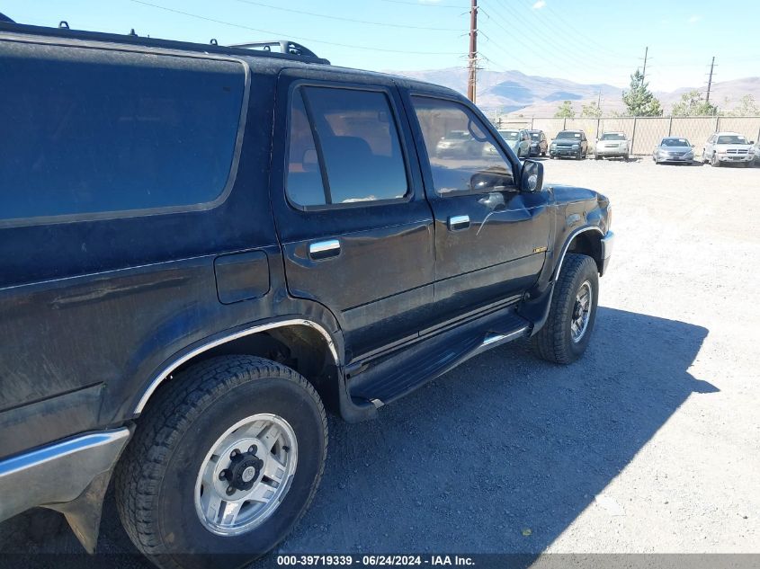 1995 Toyota 4Runner Vn39 Sr5 VIN: JT3VN39W6S0213865 Lot: 39719339