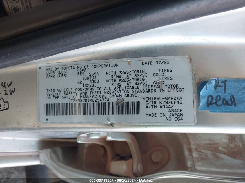 1999 Toyota 4Runner Limited V6 VIN: JT3HN87R1X0254774 Lot: 39719357