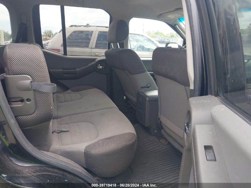 2006 Nissan Xterra S VIN: 5N1AN08W96C562562 Lot: 39719418