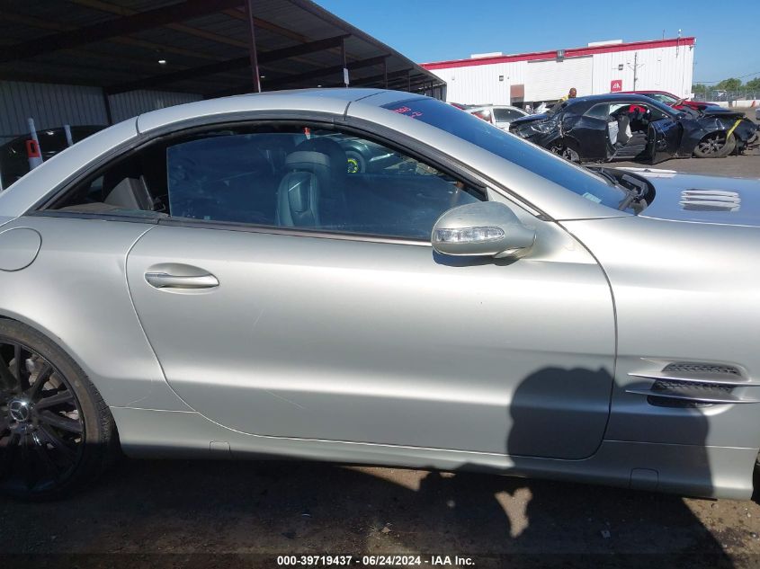 2003 Mercedes-Benz Sl 500 VIN: WDBSK75F63F012050 Lot: 39719437