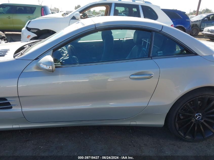 2003 Mercedes-Benz Sl 500 VIN: WDBSK75F63F012050 Lot: 39719437