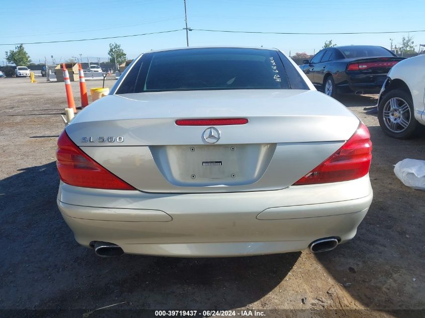 2003 Mercedes-Benz Sl 500 VIN: WDBSK75F63F012050 Lot: 39719437