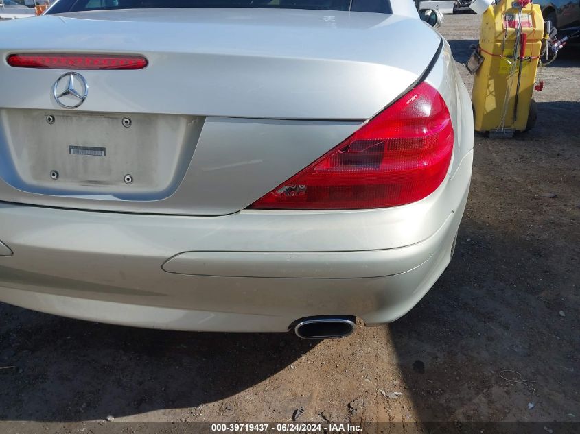 2003 Mercedes-Benz Sl 500 VIN: WDBSK75F63F012050 Lot: 39719437