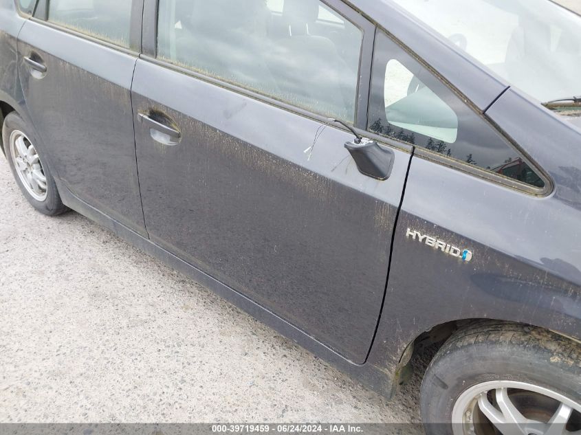 2010 Toyota Prius Iii VIN: JTDKN3DU2A0176476 Lot: 39719459