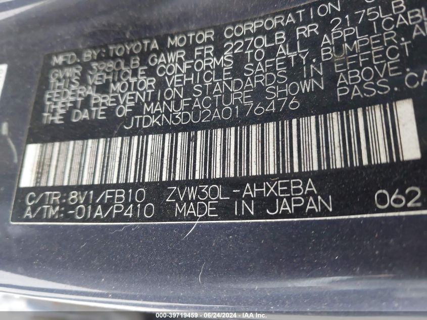2010 Toyota Prius Iii VIN: JTDKN3DU2A0176476 Lot: 39719459