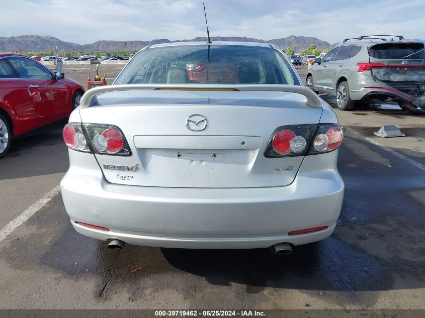 2007 Mazda Mazda6 S Sport Ve VIN: 1YVHP80D275M12797 Lot: 39719462