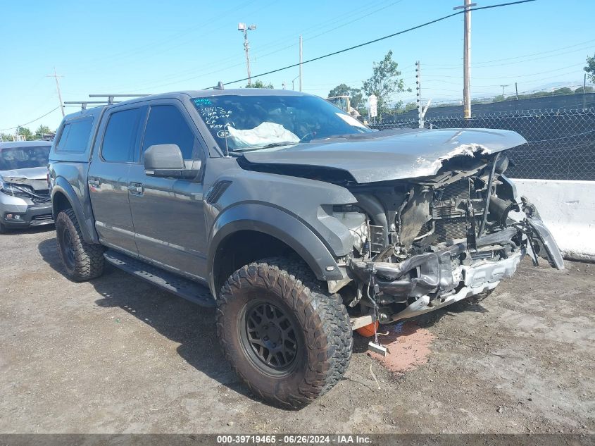 VIN 1FTFW1RG3LFB35134 2020 FORD F-150 no.1