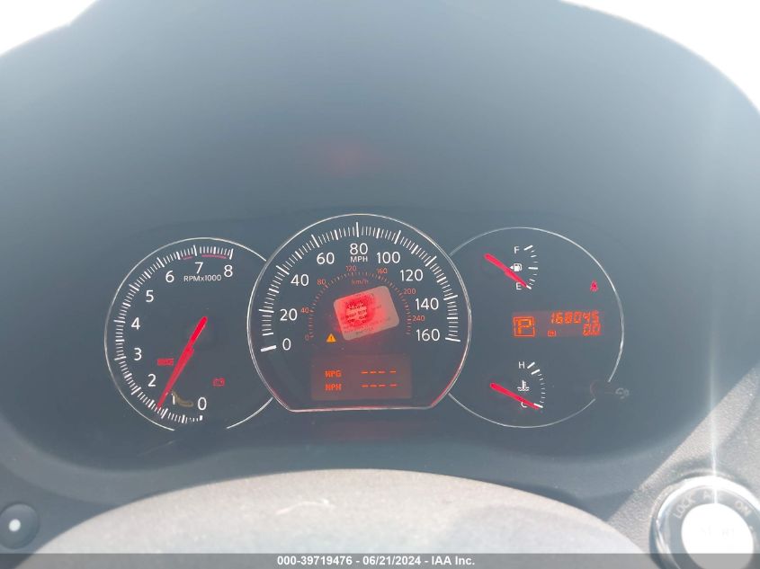 2009 Nissan Maxima 3.5 Sv VIN: 1N4AA51E29C837486 Lot: 39719476