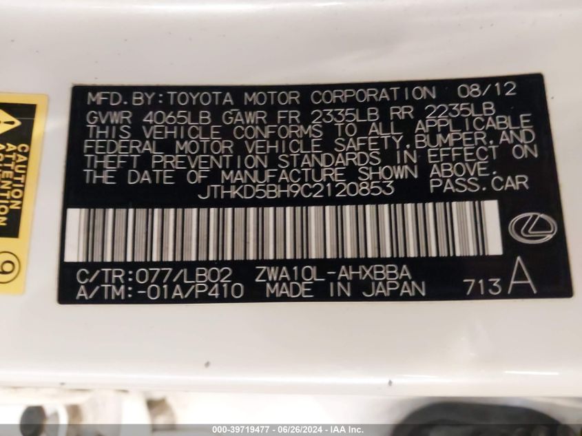 2012 Lexus Ct 200H Premium VIN: JTHKD5BH9C2120853 Lot: 39719477