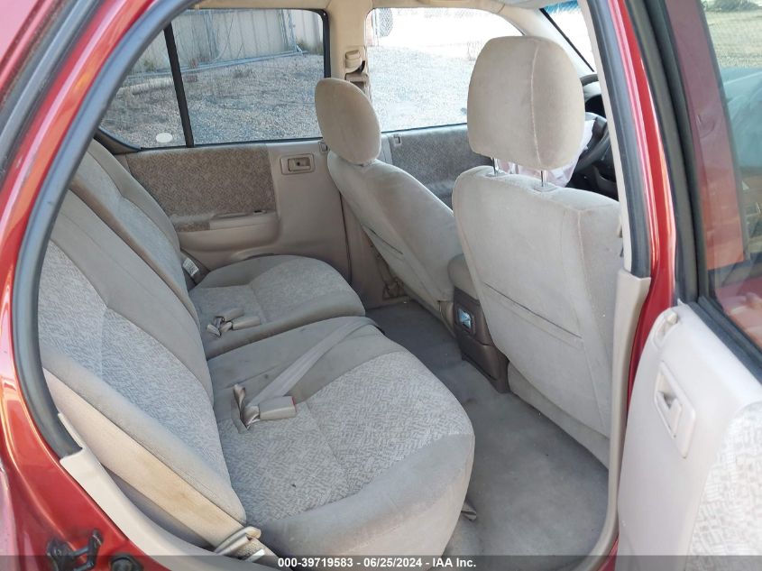 2001 Isuzu Rodeo S/Ls/Lse VIN: 4S2DM58W214331706 Lot: 39719583