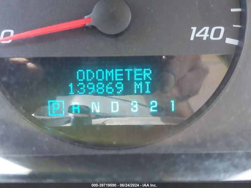 2009 Chevrolet Impala Ls VIN: 2G1WB57K491146453 Lot: 39719590