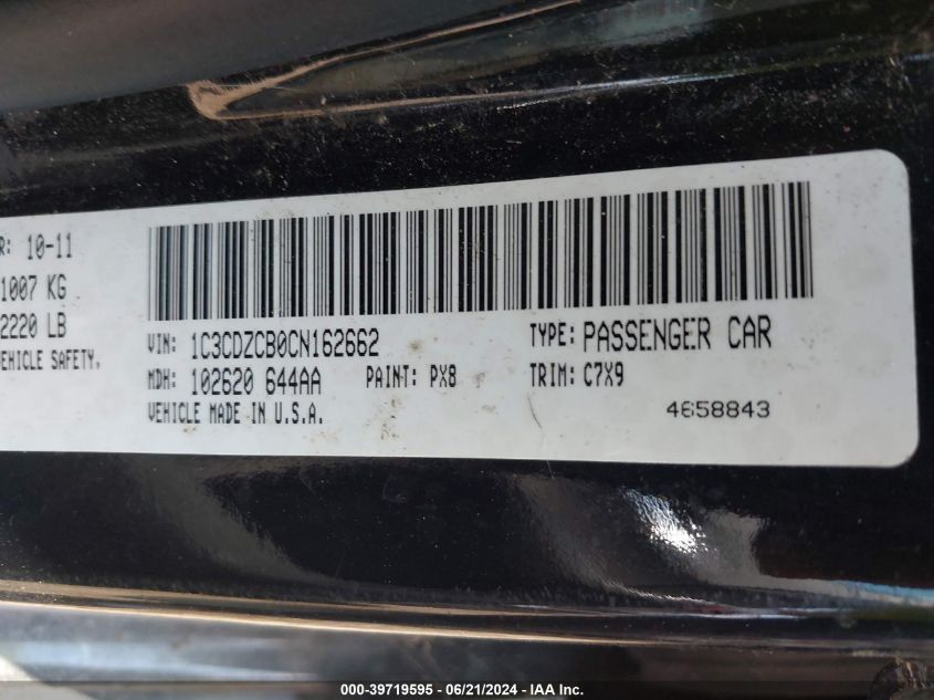 2012 Dodge Avenger Sxt VIN: 1C3CDZCB0CN162662 Lot: 39719595