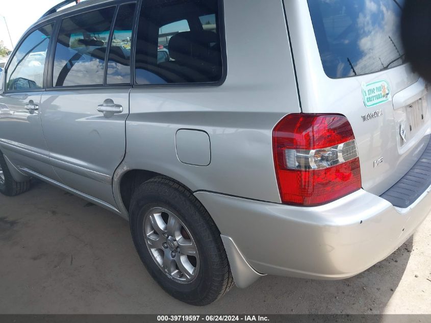 2005 Toyota Highlander V6 VIN: JTEDP21A550070032 Lot: 39719597