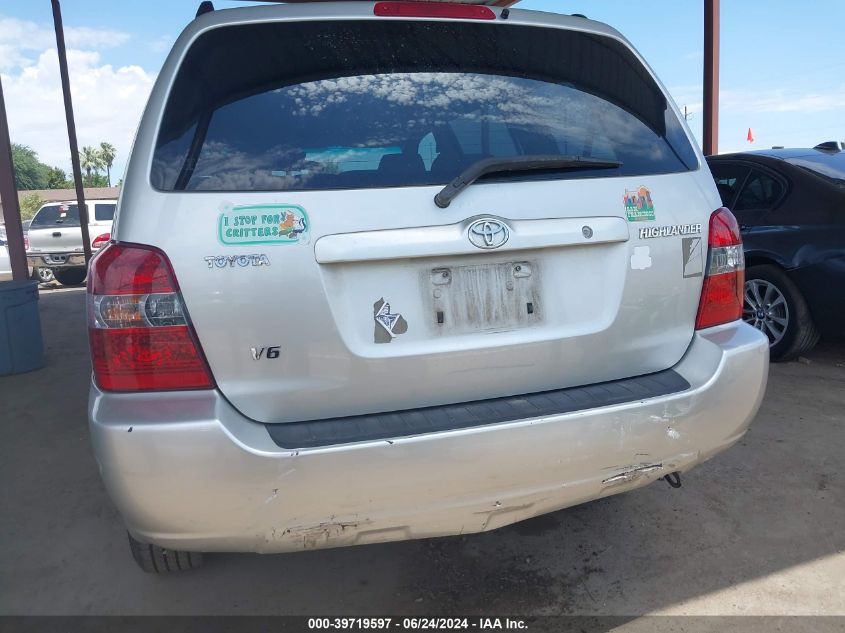 2005 Toyota Highlander V6 VIN: JTEDP21A550070032 Lot: 39719597