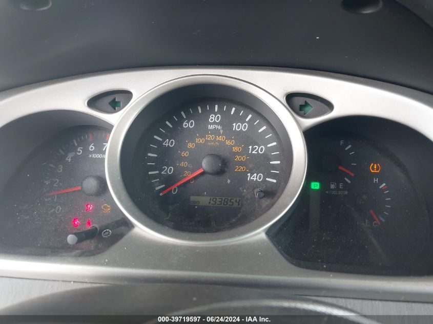 2005 Toyota Highlander V6 VIN: JTEDP21A550070032 Lot: 39719597