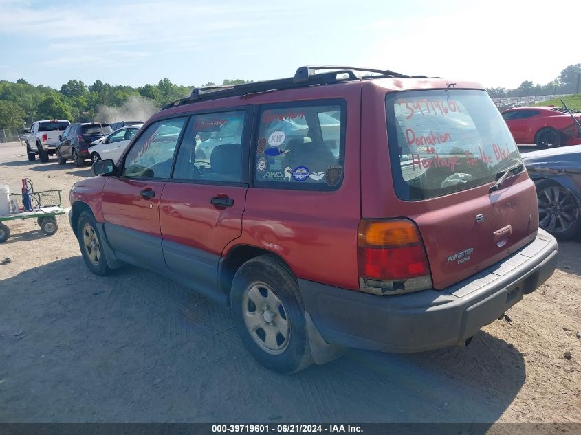 2000 Subaru Forester L VIN: JF1SF6350YH718104 Lot: 39719601