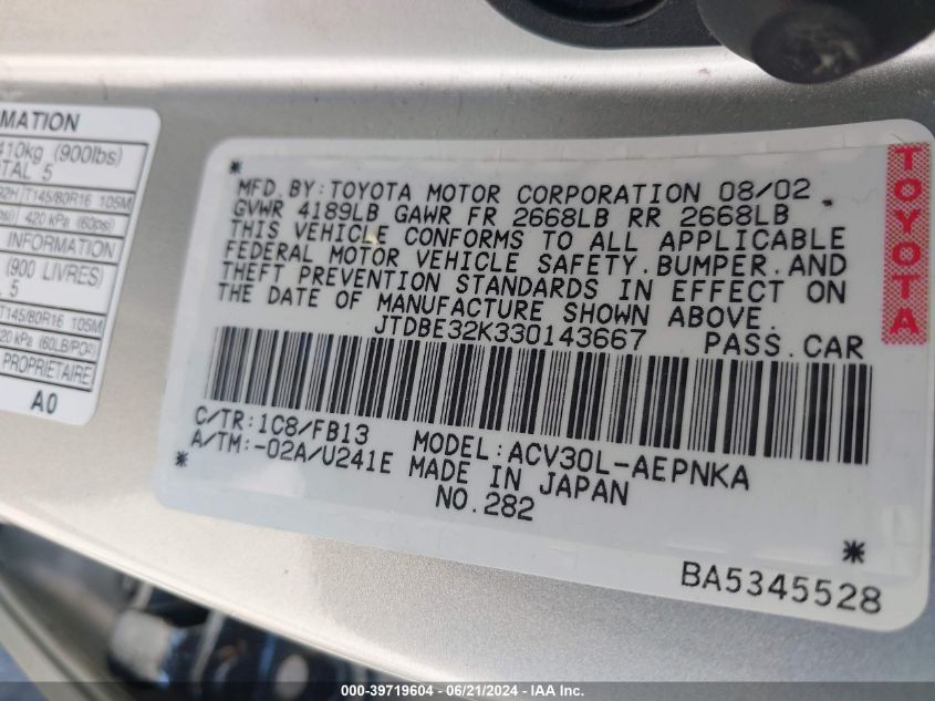 2003 Toyota Camry Le VIN: JTDBE32K330143667 Lot: 39719604