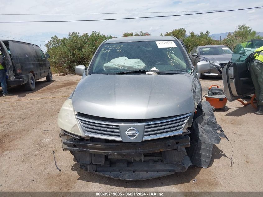 2007 Nissan Versa 1.8Sl VIN: 3N1BC13E87L385532 Lot: 39719605