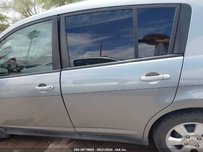 2007 Nissan Versa 1.8Sl VIN: 3N1BC13E87L385532 Lot: 39719605